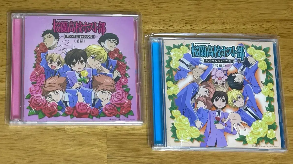 Lunar New Year Discount) Classic Annie Orangogyo Hostess Book Limited Edition OP & ED CD in Bulk