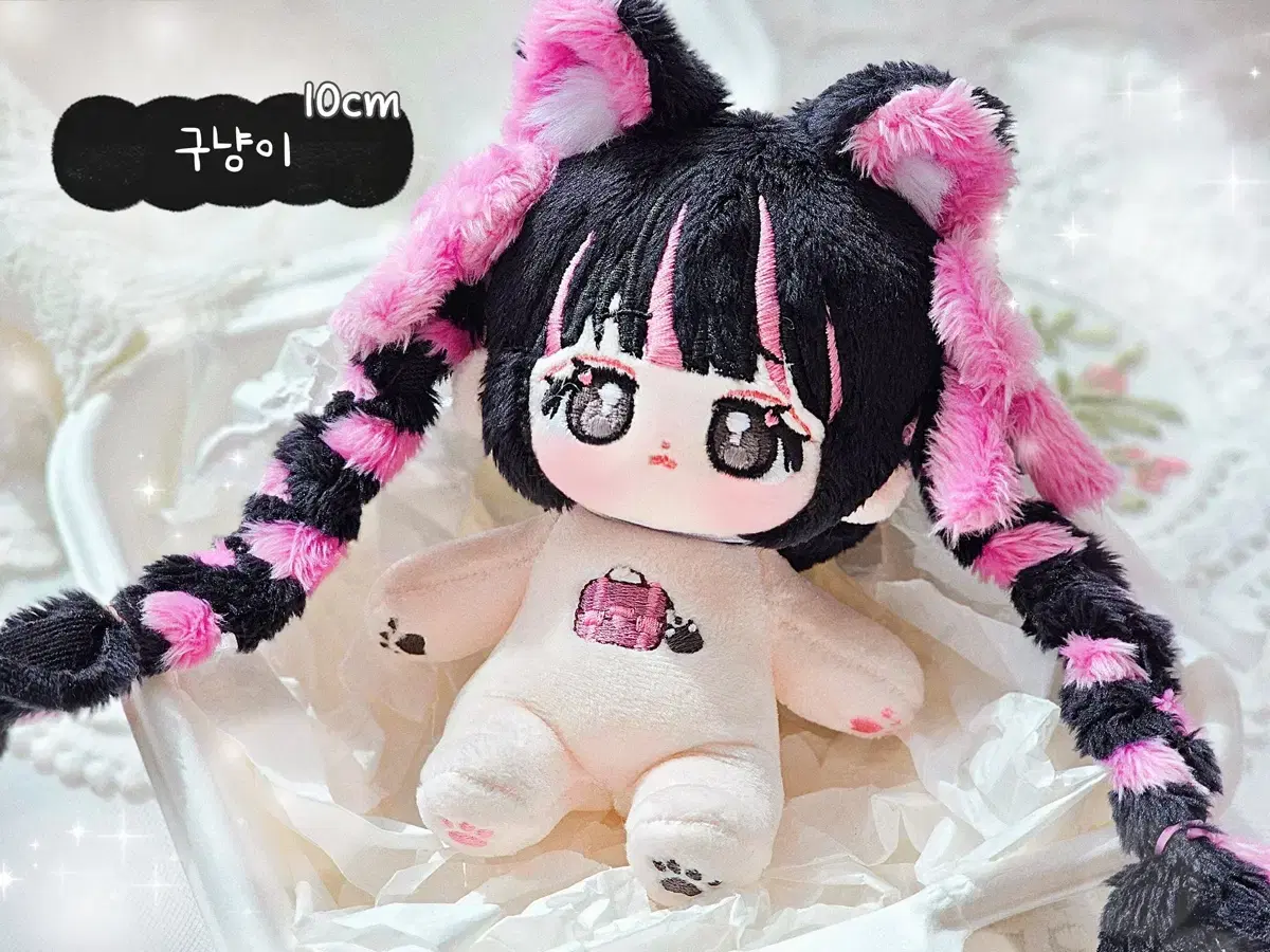 무속성 구냥이 10cm 솜인형