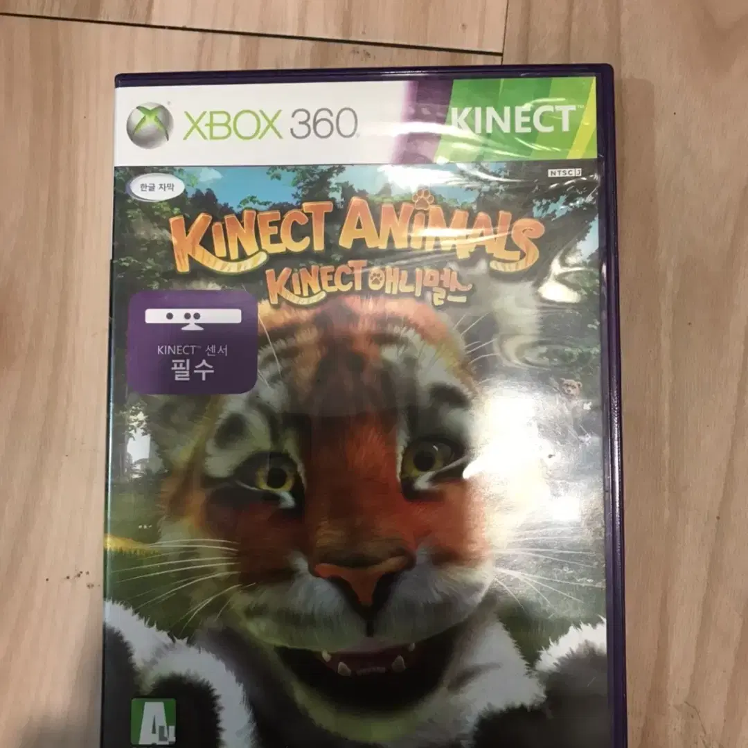 XBOX360 키넥트 애니멀스 곰 친구들과 함께