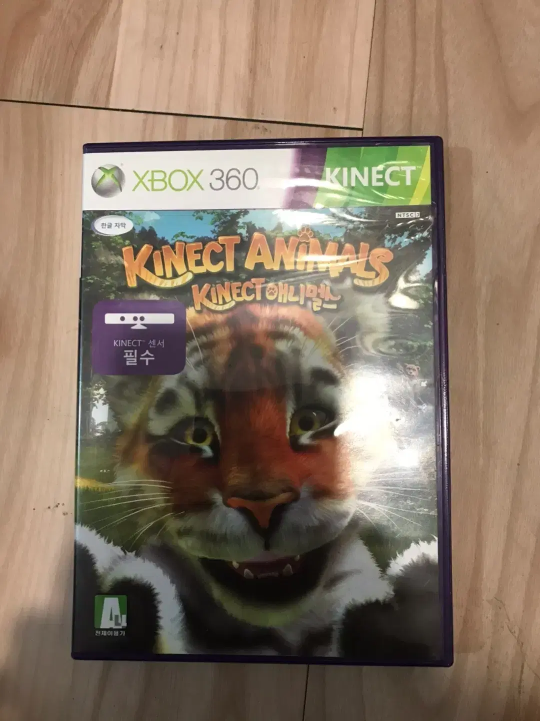 XBOX360 키넥트 애니멀스 곰 친구들과 함께