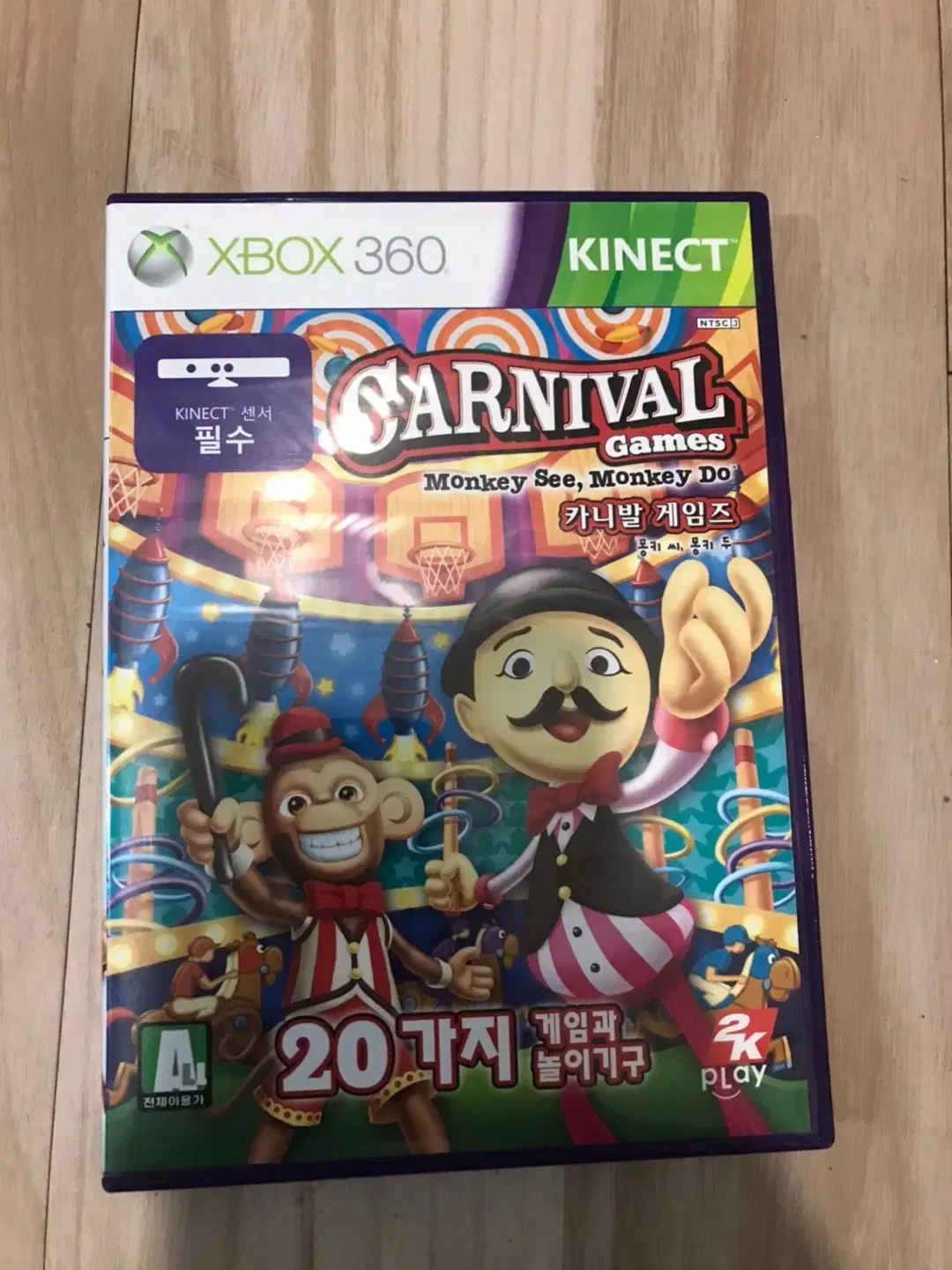 XBOX360 키넥트 카니발 게임즈 몽키 씨 몽키 두