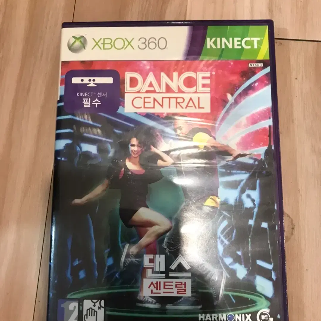 XBOX360 키넥트 댄스센트럴