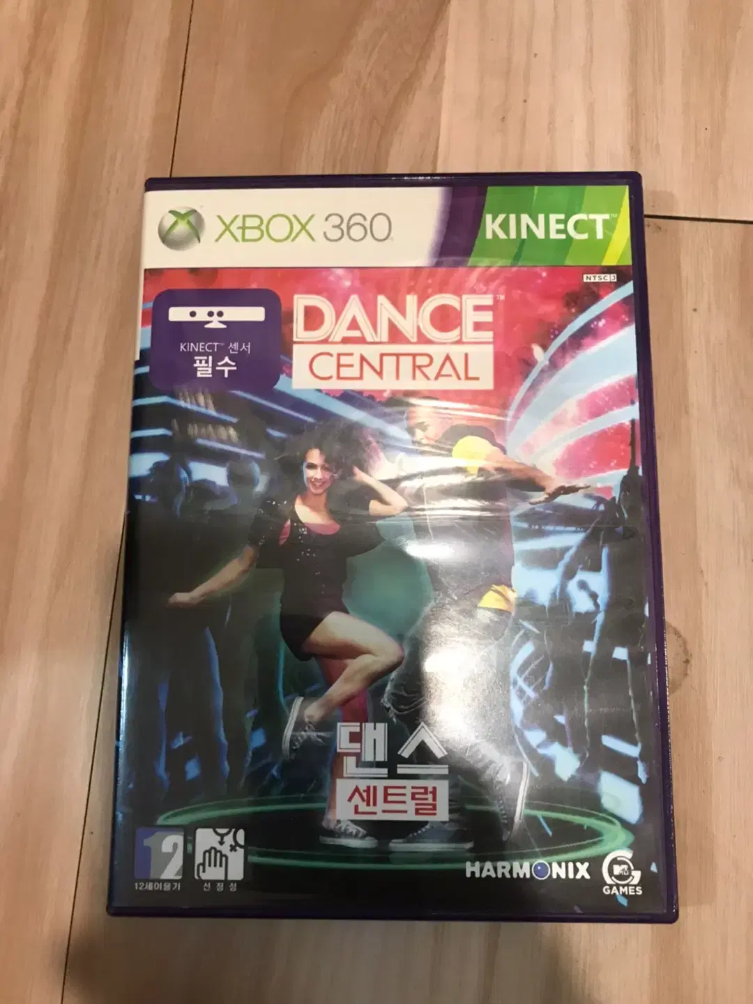 XBOX360 키넥트 댄스센트럴