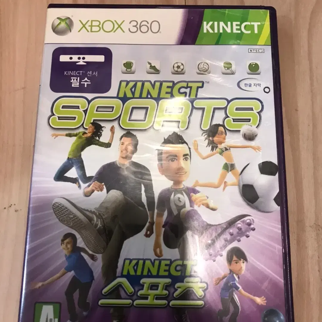 XBOX360 키넥트 스포츠