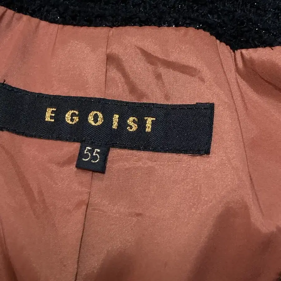 EGOIST Tweed Jacket 에고이스트 트위드 자켓