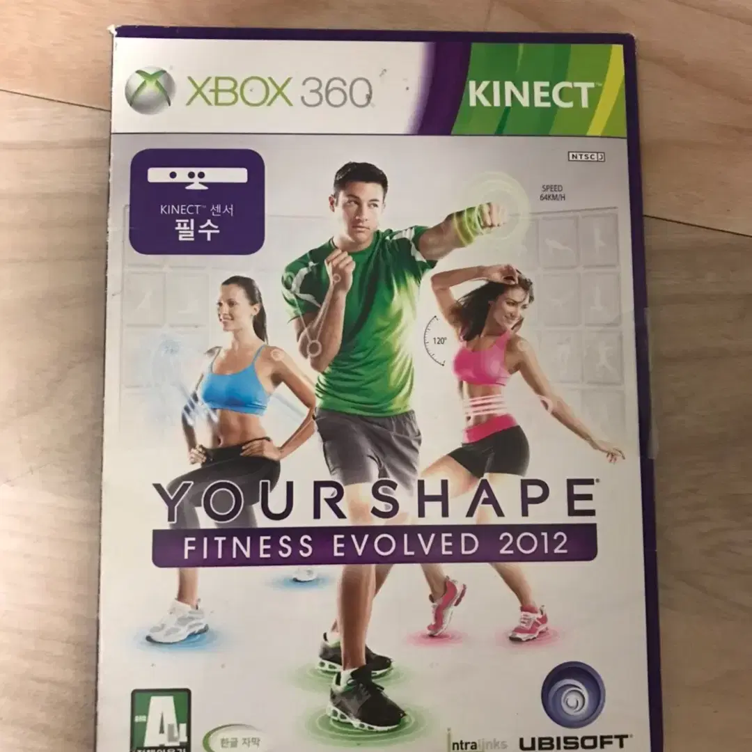 XBOX360 유어 쉐이프 피트니스 2012