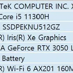 ASUS VivoBook 노트북