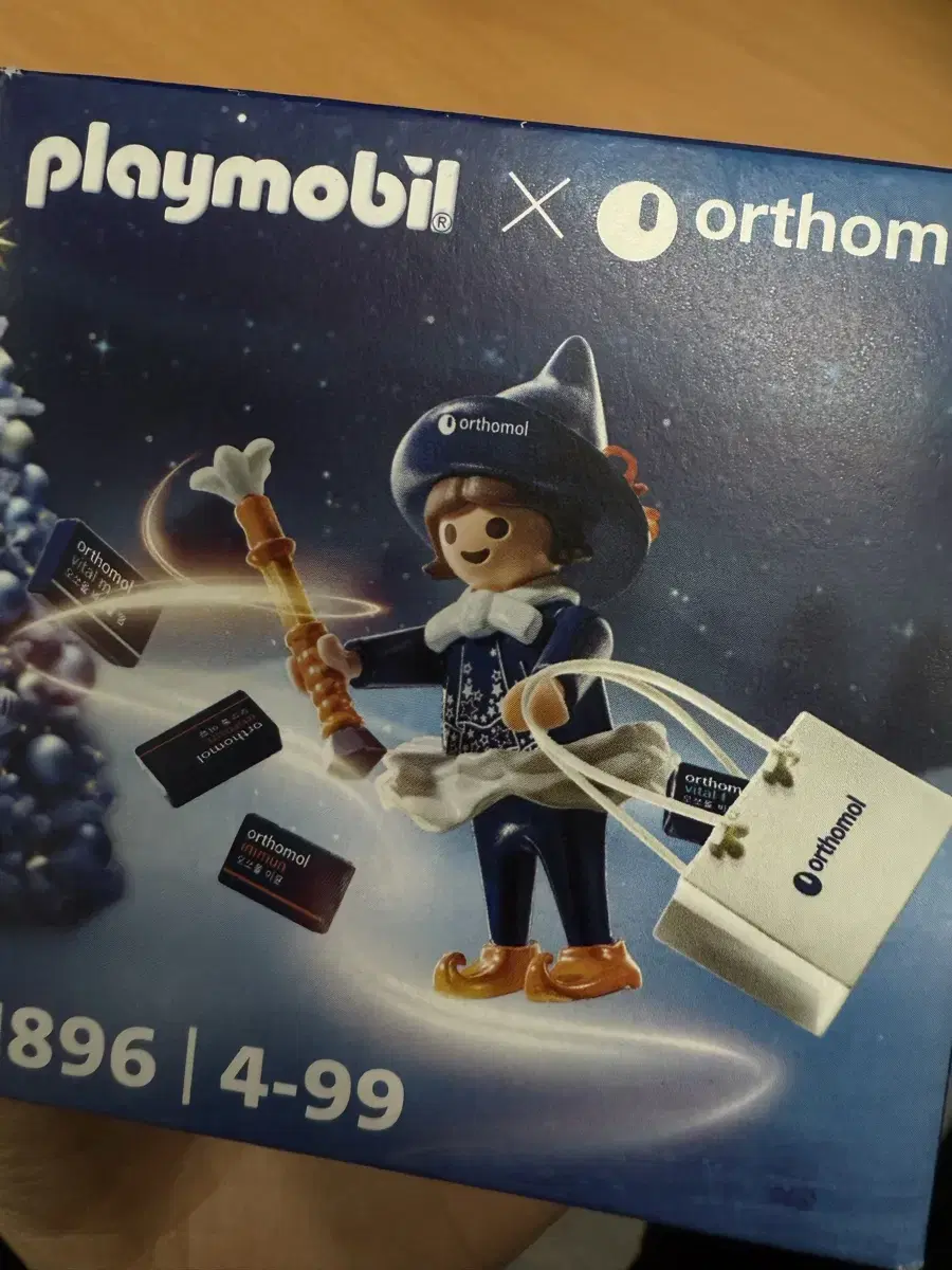 Playmobil Ossomall Fairy