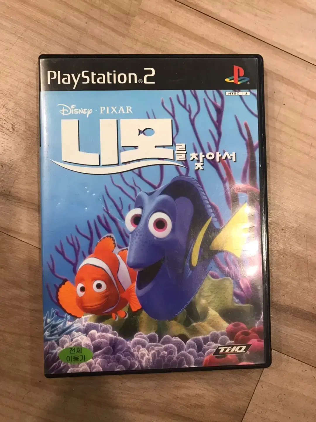 PS2/플스2 니모를 찾아서