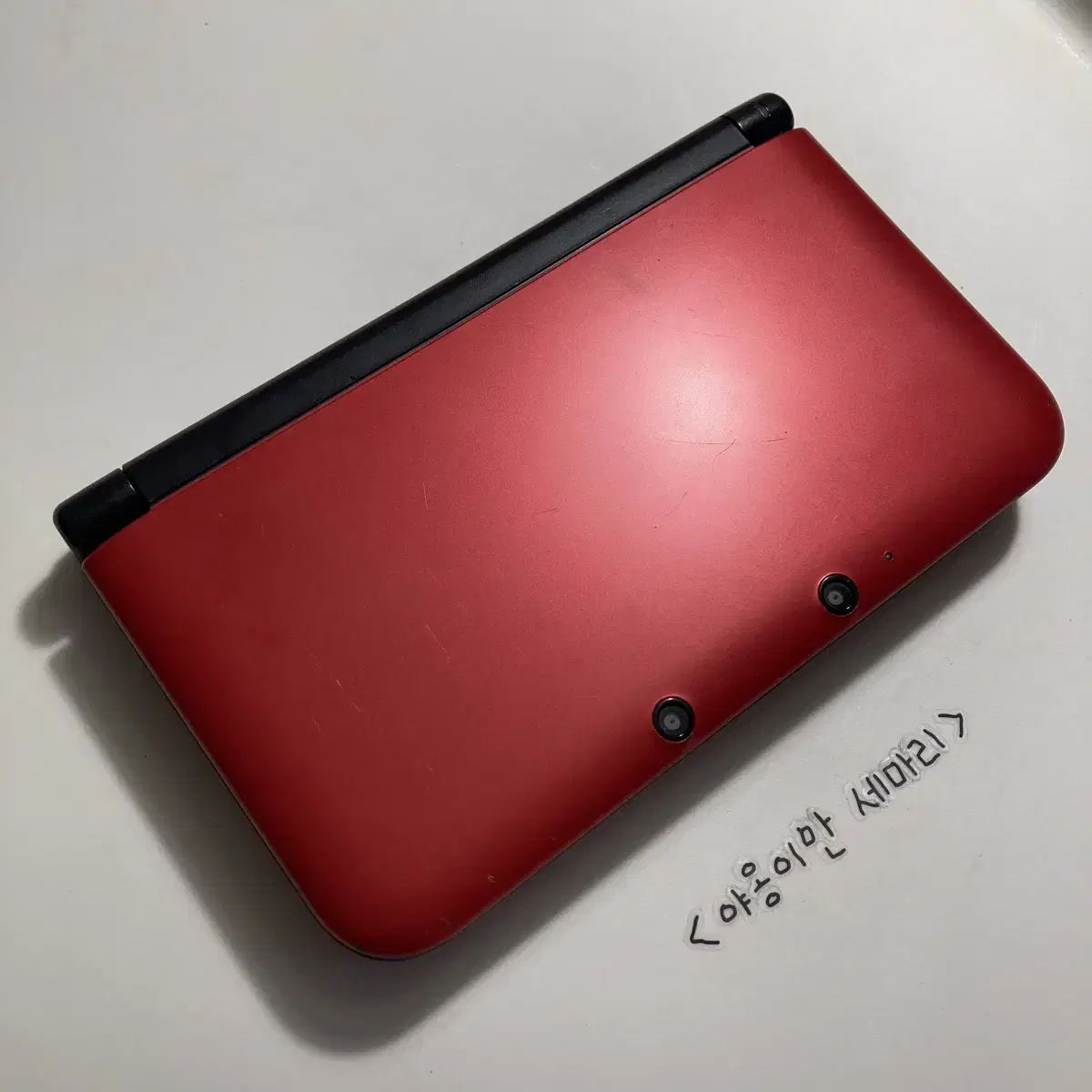 친모아, 포켓몬뱅크, 포켓무버 내장 닌텐도 3DS XL 구큰다수 레드다