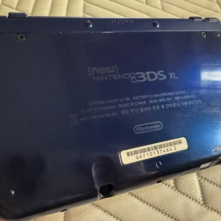 뉴 닌텐도 3DS XL (포뱅, 포켓무버 O)