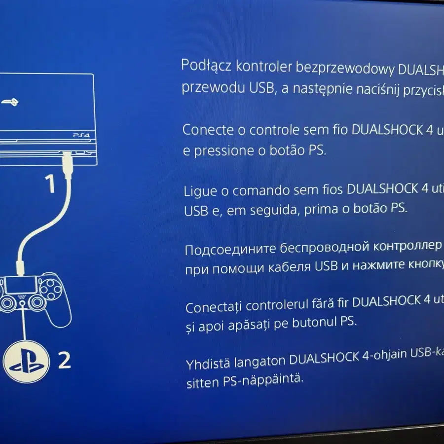 PS4 Pro 7218b 플스4 프로