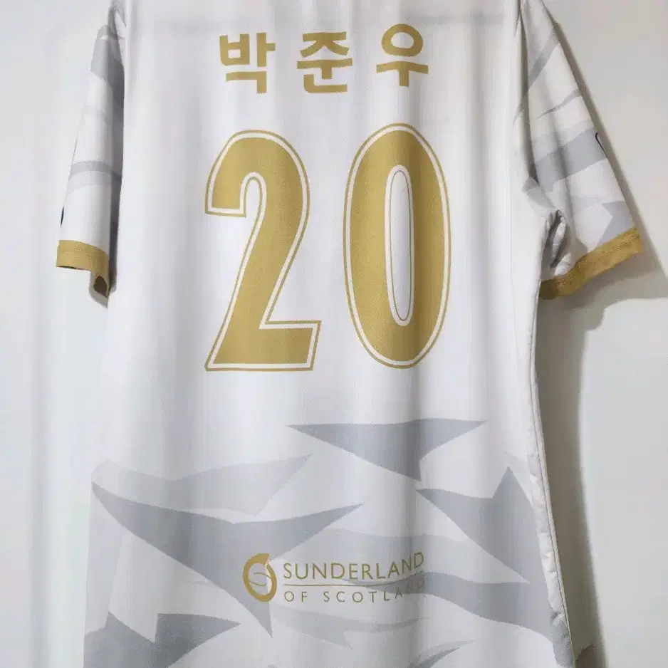 FC 충주 2024년 박준우 선수 어웨이 유니폼