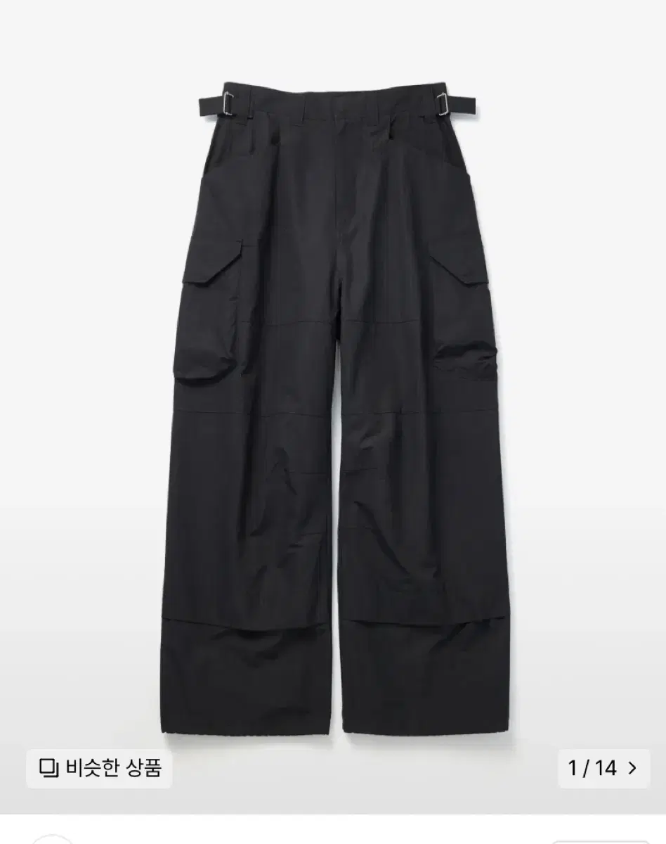 해칭룸 Polica Pants Charcoal  (3size)