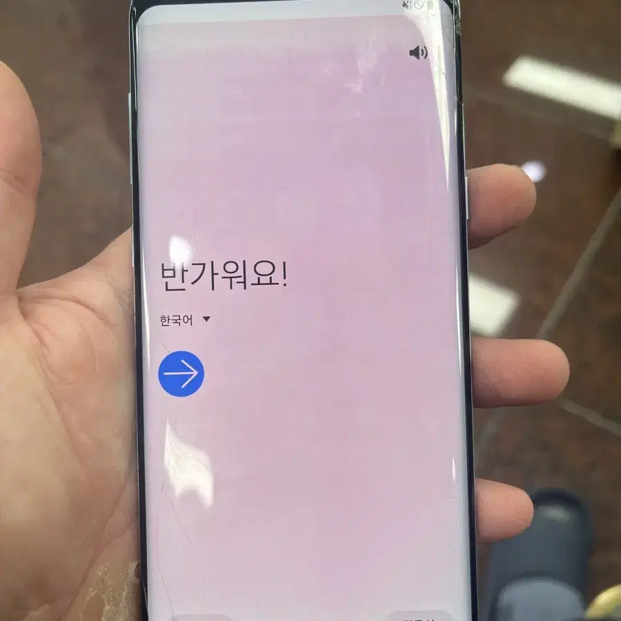 갤럭시 S8+ 64기가