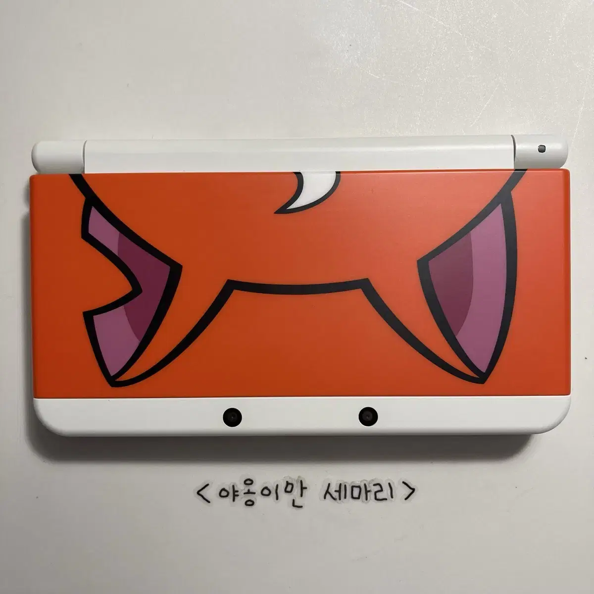 A+급 뉴 닌텐도 3DS 지바냥 에디션 뉴작다수 기기 단품