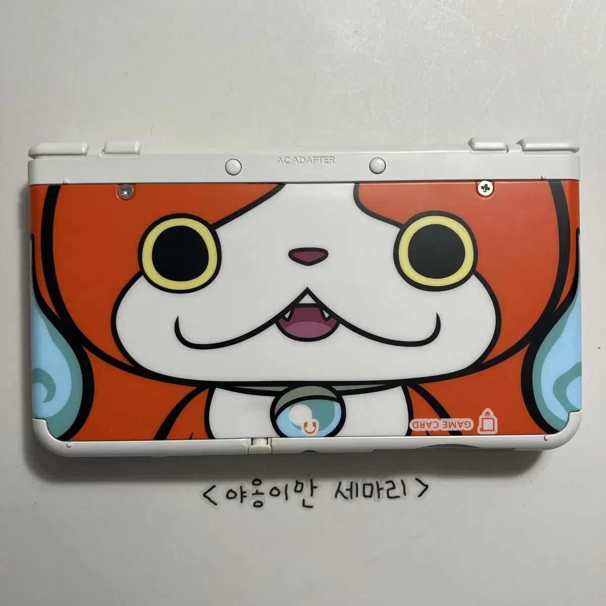 A+급 뉴 닌텐도 3DS 지바냥 에디션 뉴작다수 기기 단품