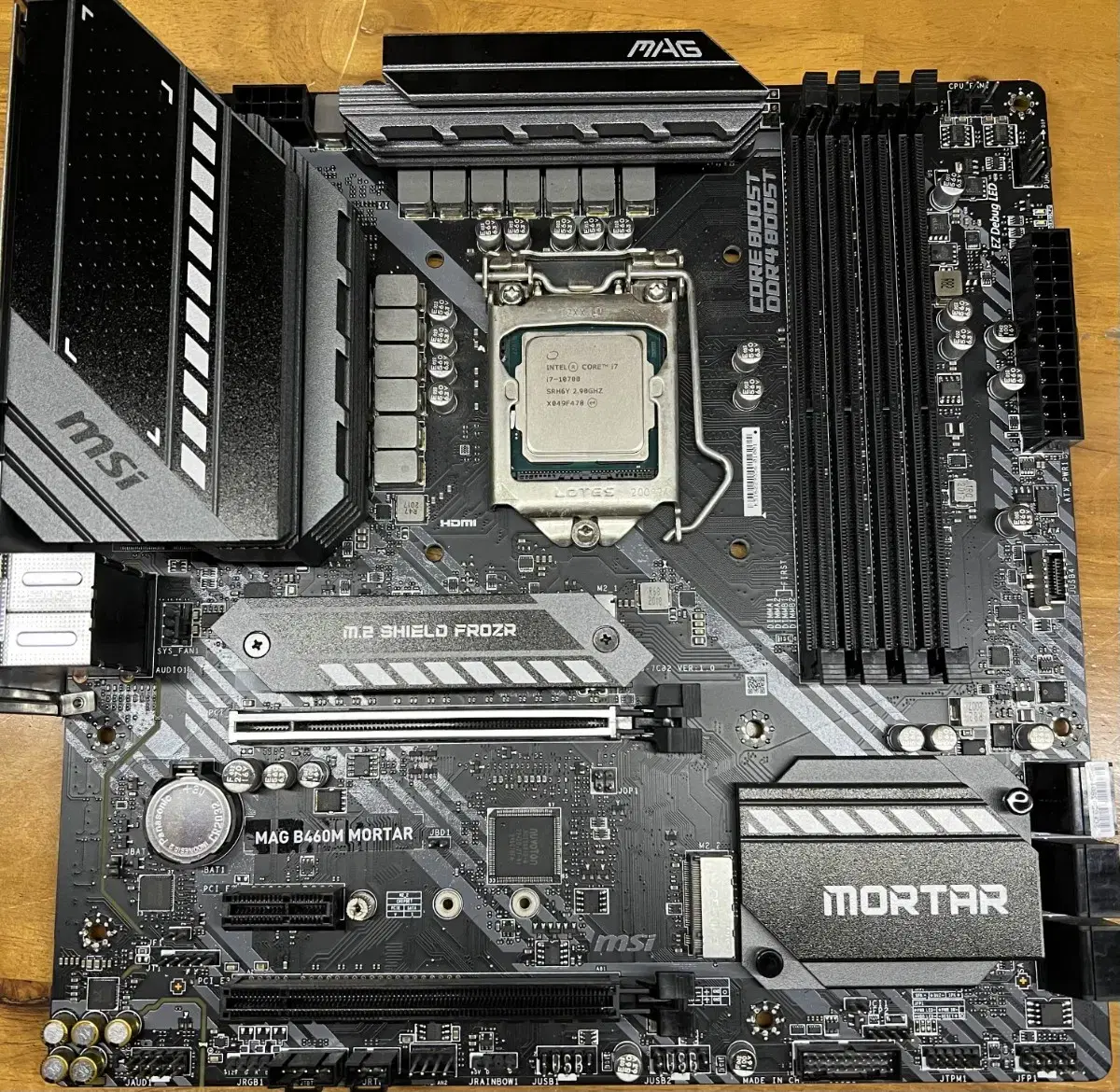 INTE I7 10700 MSI MAG460M MORETAR 보드세트