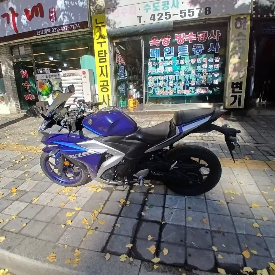 야마하 R3 올순정 블루