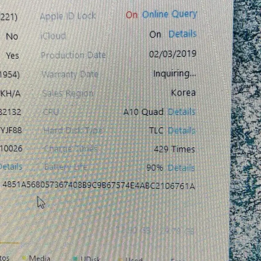 아이패드 6세대 32GB WIFI+LTE