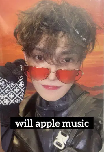 (주)아떼즈 아치즈 will 애플 music 홍 준