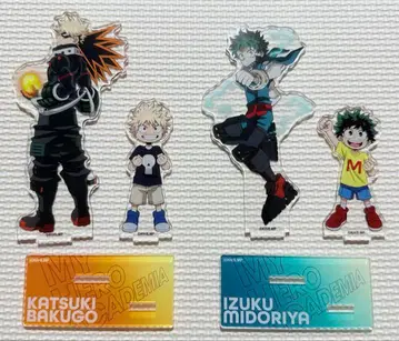 히로아카 유년기