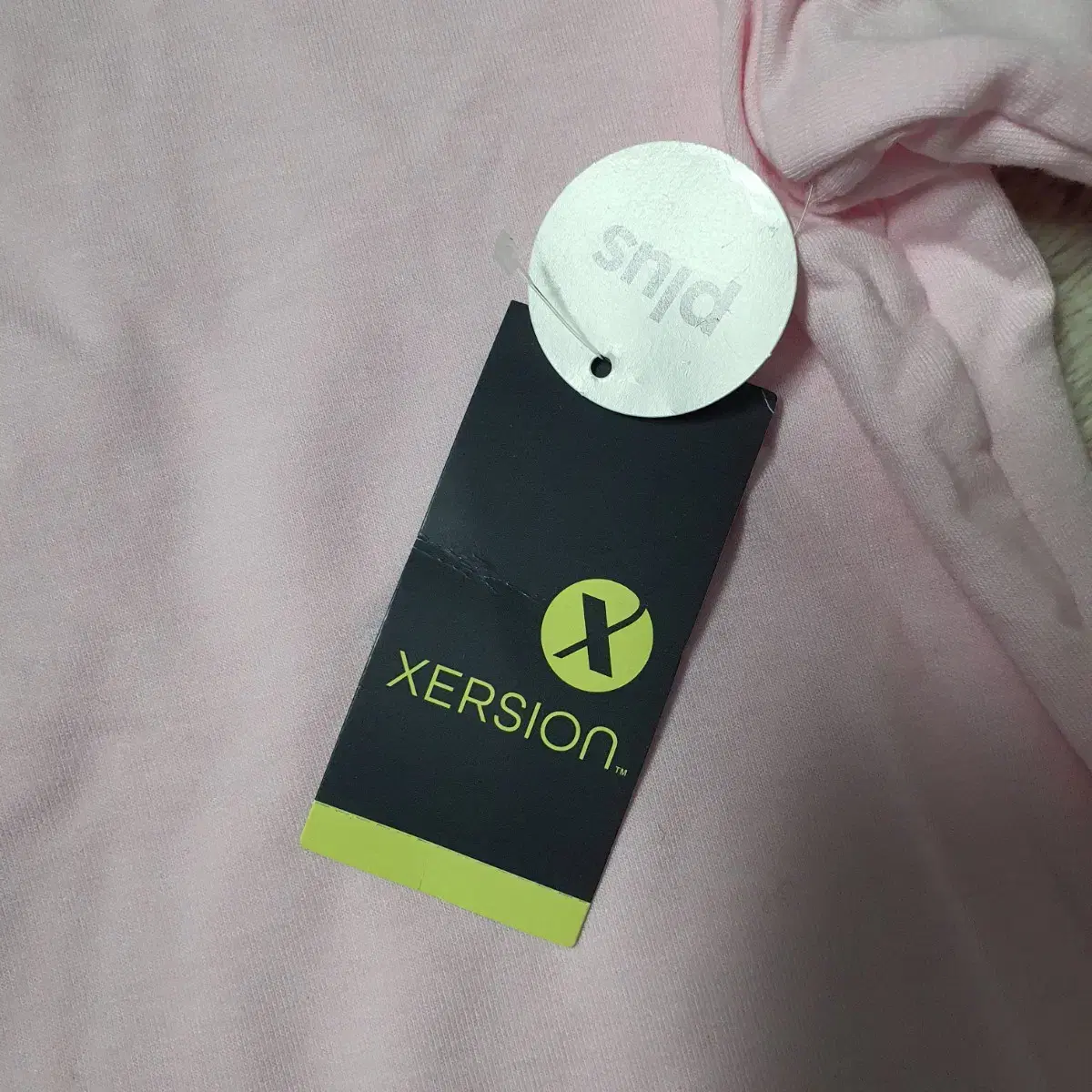 XERSION 운동복 XL  (474