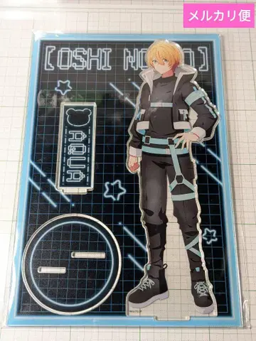 최애의 아이 추리닝 가방 아쿠아 메가 아크릴 스탠드 2025