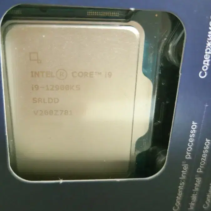 (미개봉)(CPU) 인텔 i9 12900KS 팝니다.(내장그래픽탑재)