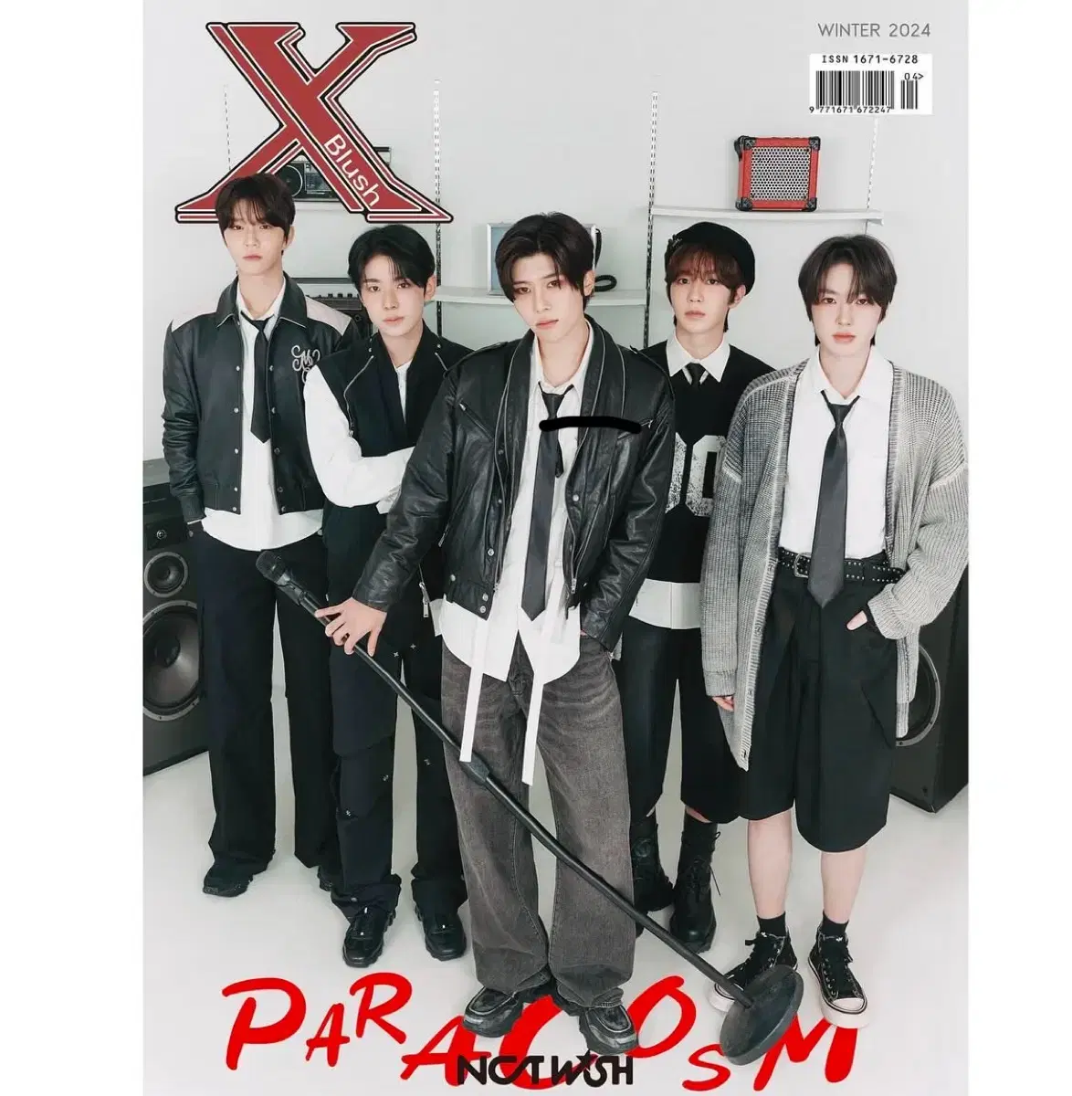 Xblush wish Chinese magazine u wts B version wts distributed to 2.0!!!