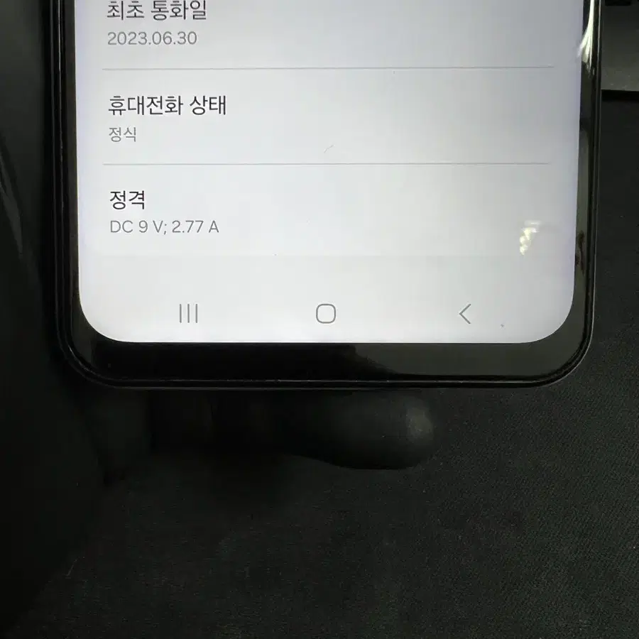 갤럭시점프2 128G 화이트 S급!