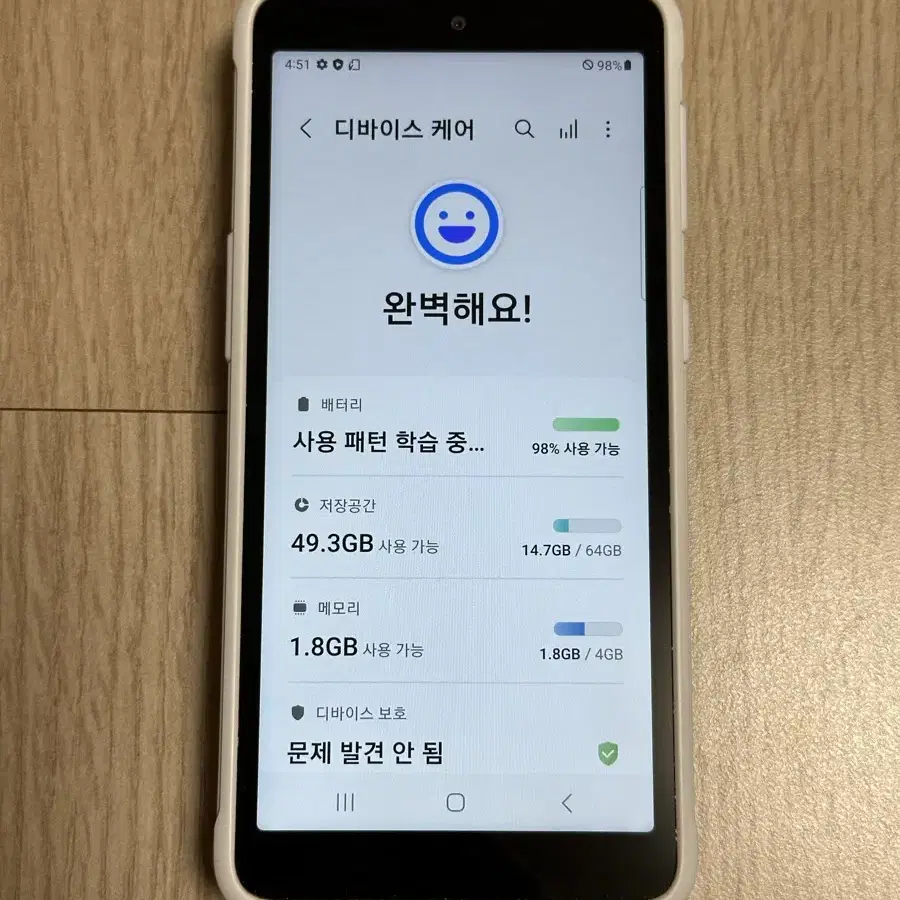 ㄷ S급 G525 갤럭시X커버5 화이트 64GB