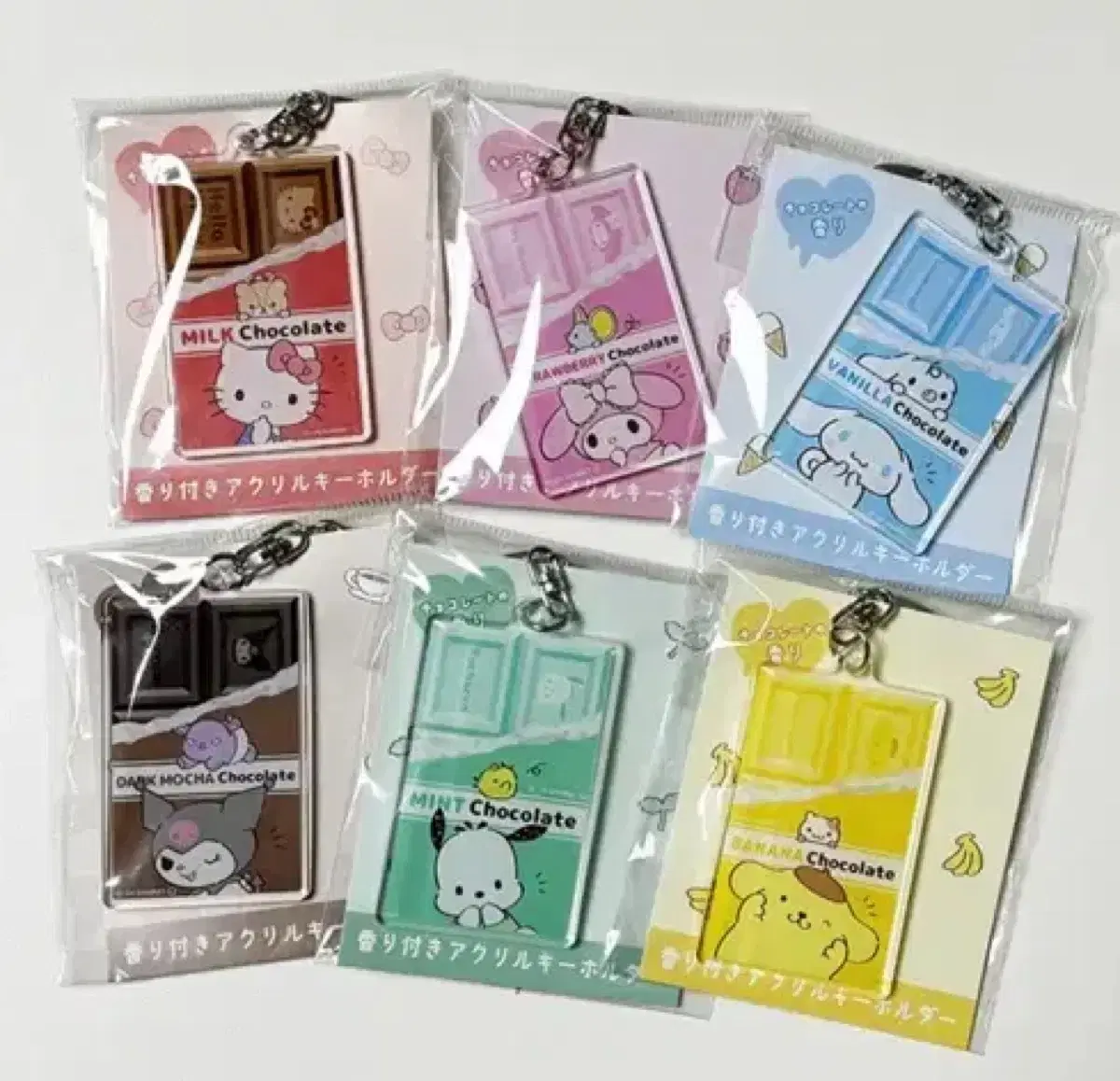 Sanrio Chocolate Series acrylic Keyring