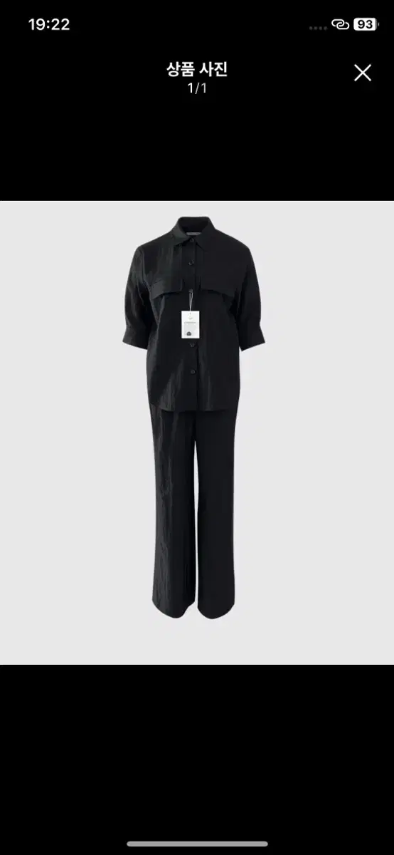 브론 점프수트 24SS B BUTTON JUMPSUIT