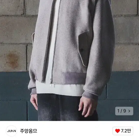 [L] 주앙옴므 울 해링턴 헤링턴 자켓 WOOL HARRINGTON