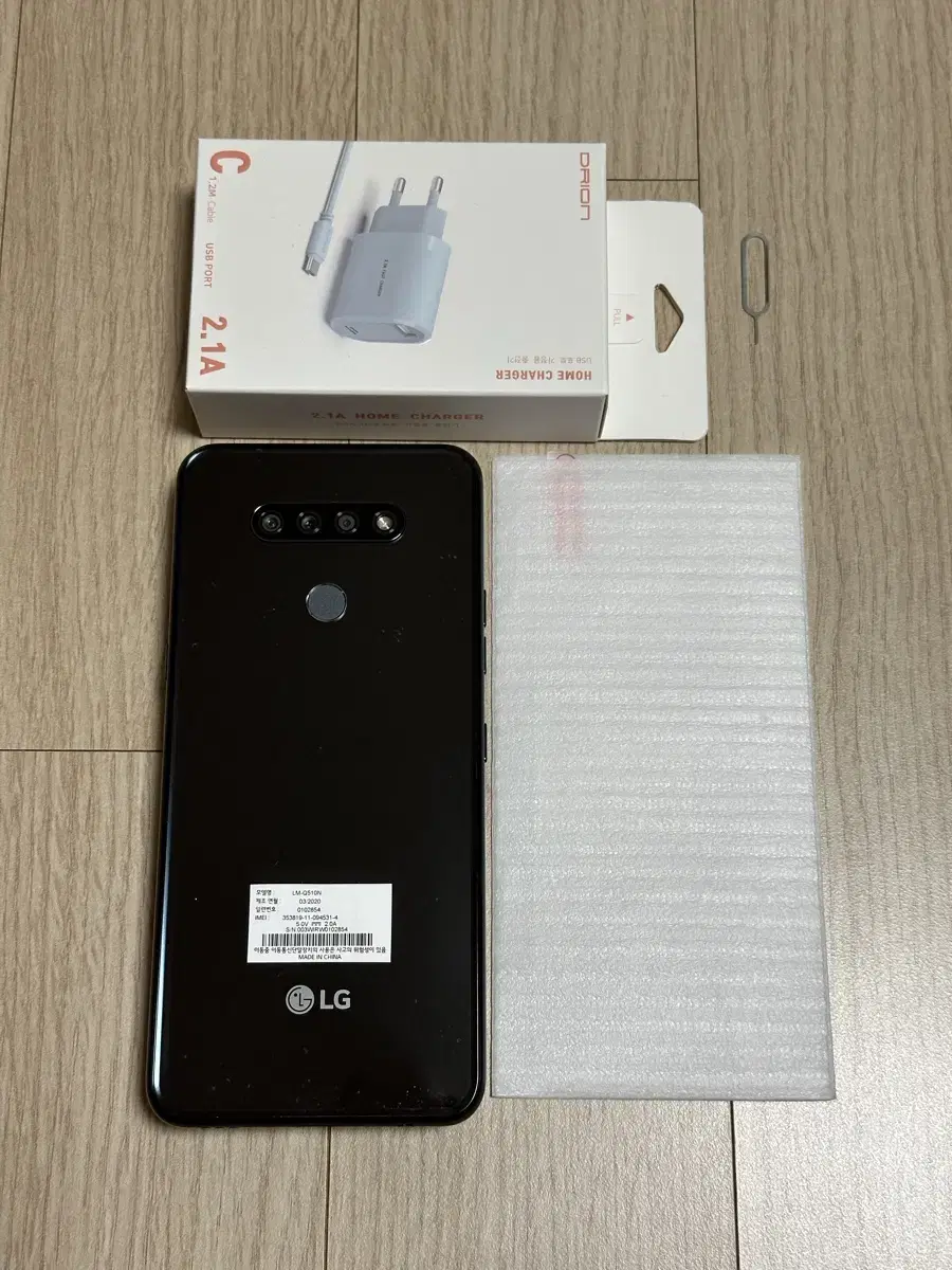 A급 Q510 LG Q51 티탄그레이 32GB