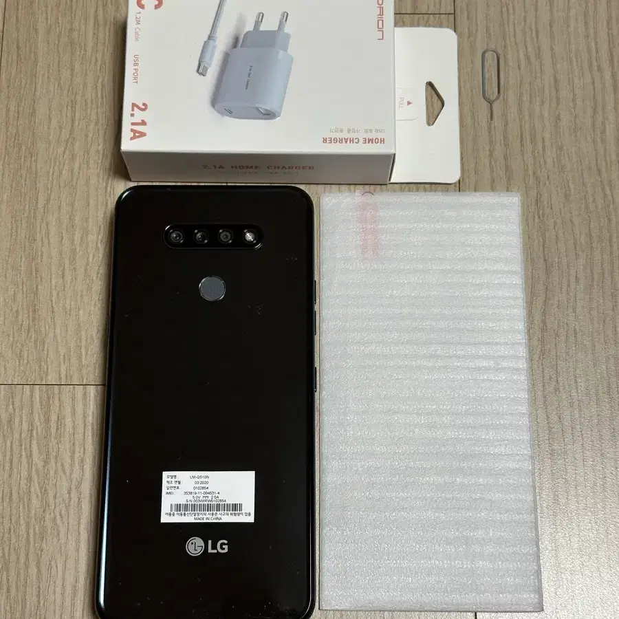 ㅇ A급 Q510 LG Q51 티탄그레이 32GB