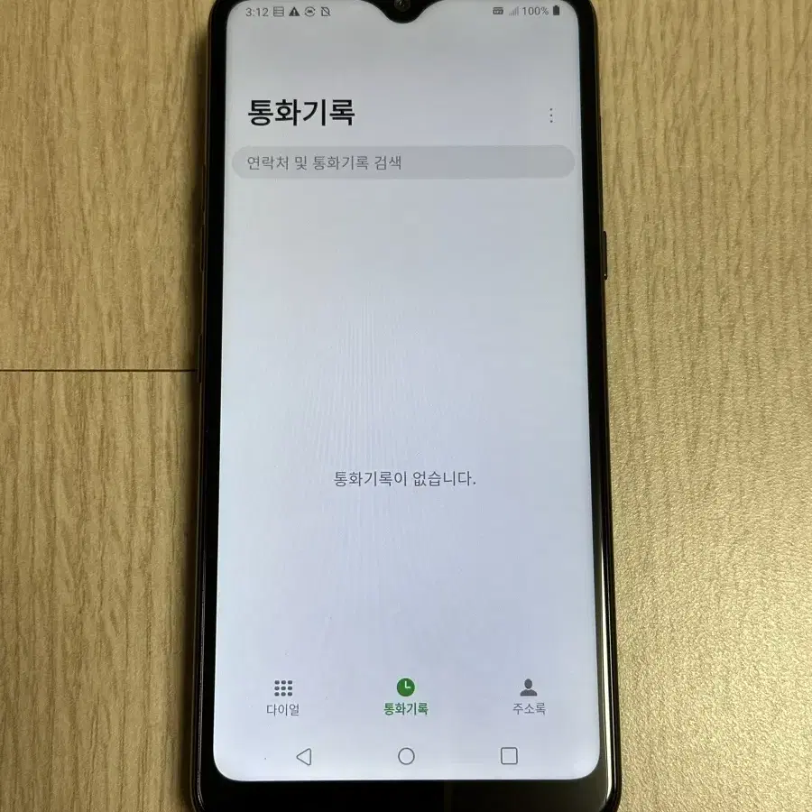 ㅇ A급 Q510 LG Q51 티탄그레이 32GB