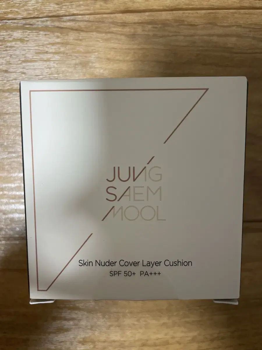 Jung Ssemul Skin Nude Cover Layer Cushion 21 yenlight