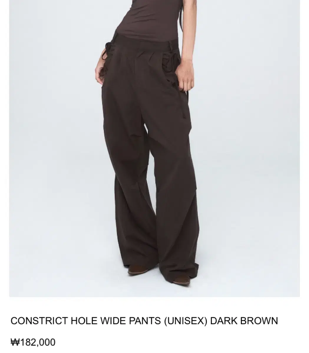 나체 nache constrict hole wide pants brown