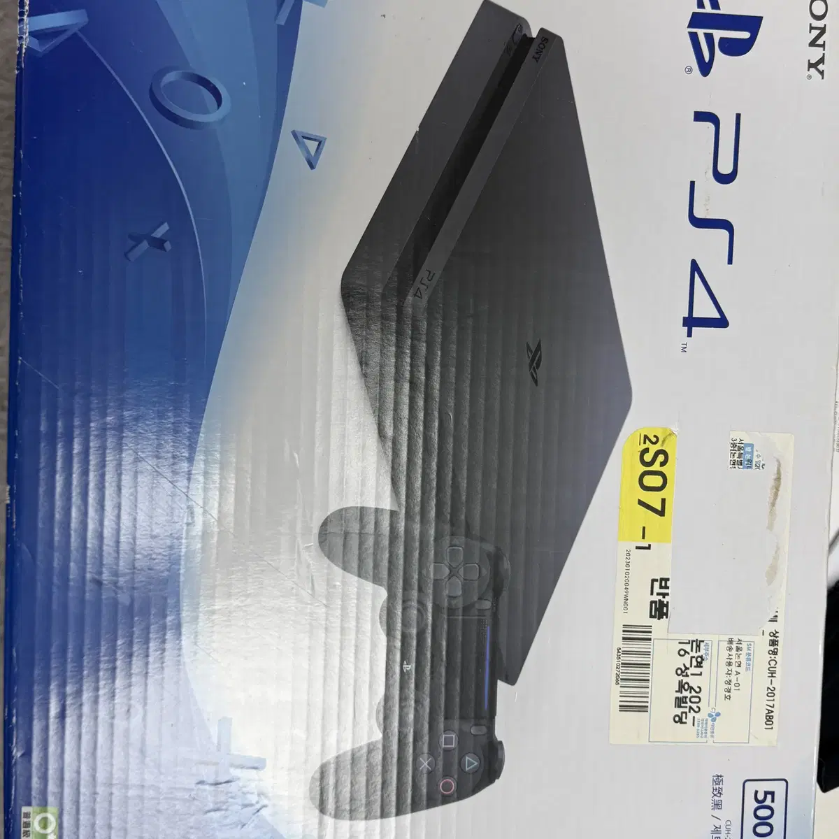 PS4 슬림 1TB SSD 업그레이드 풀박