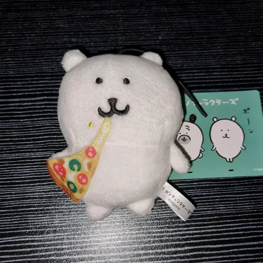 나가노 농담곰 후류 피자 마스코트