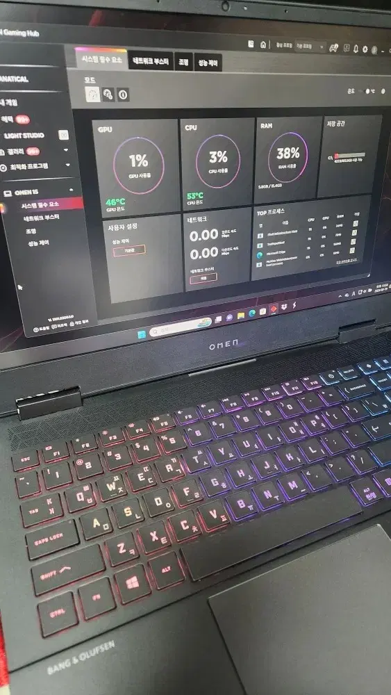 오멘15게이밍노트북 144hz 팝니다!