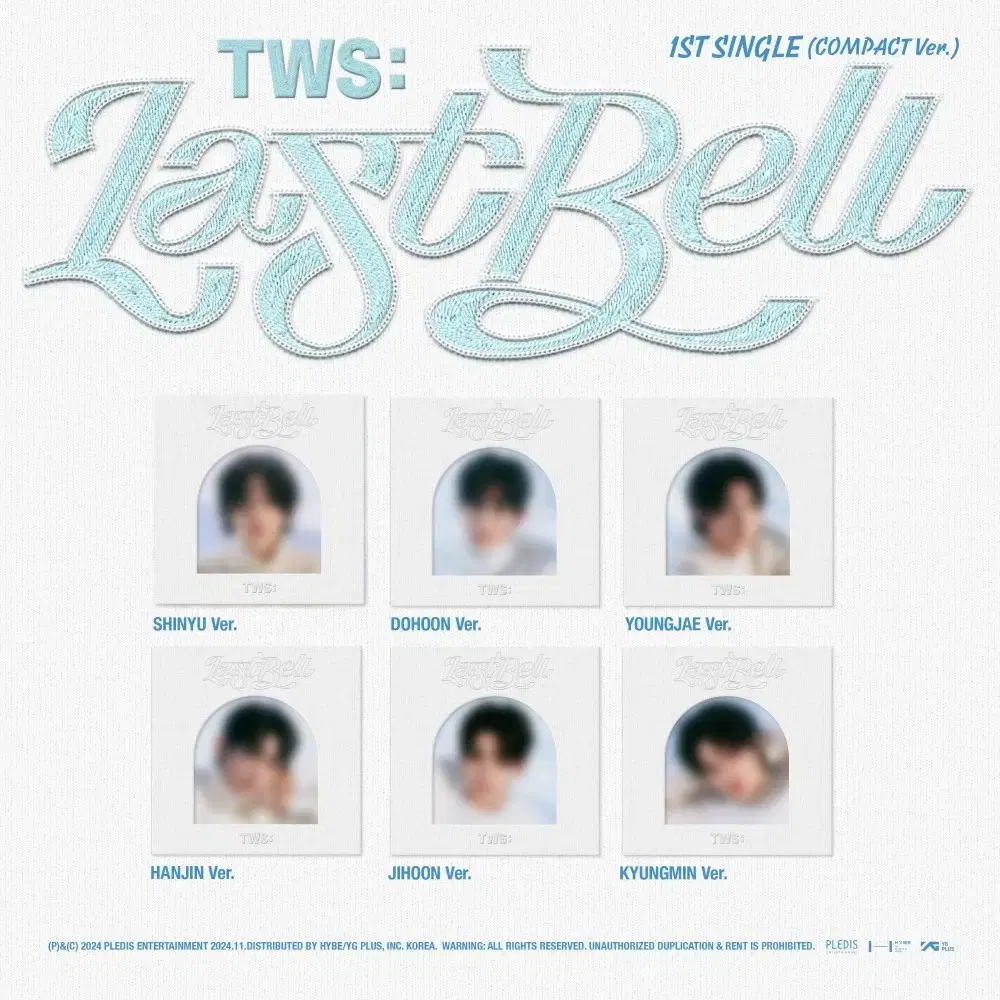 TWS 1st single Last Bell sealed album Compact Version / Basic