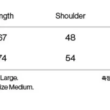 (무배) 테켓 롱슬리브