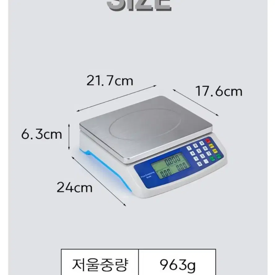 새상품 30kg 측정 디지털 전자 저울