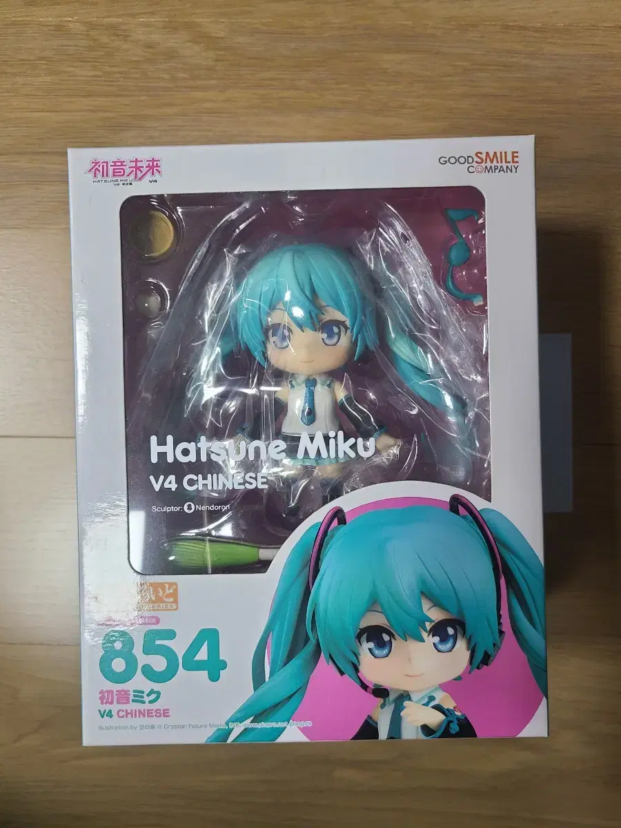 Nendoroid pre-order benefit Hatsune Miku V4 Chinese