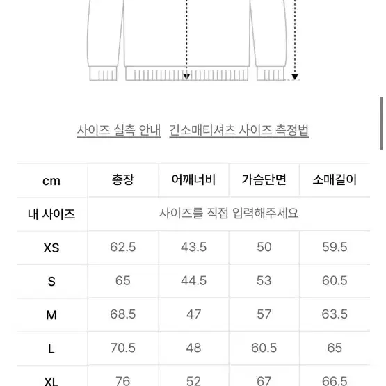 폴로 랄프로렌 더 캐빈 플리스 후드 그레이 L사이즈