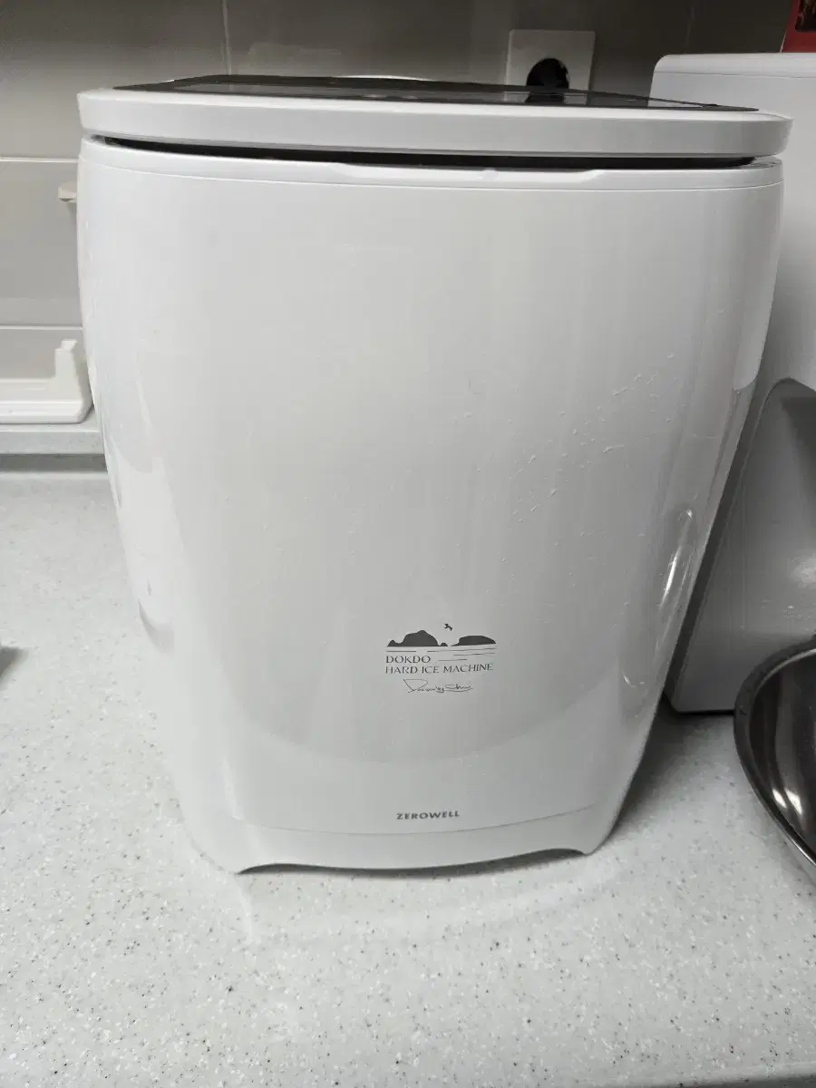 [Price Reduction] Zero Well Ice Maker
