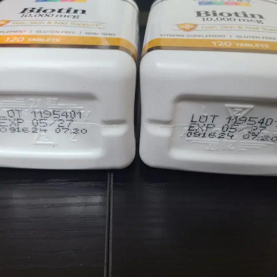 21센추리 비오틴 10000mcg 8개월분